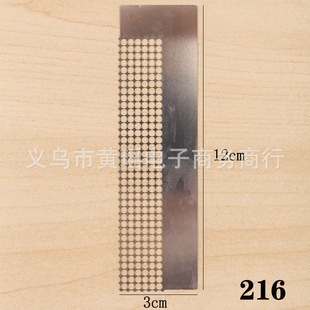 Diamond Drawing Mesh Ruler Anti-sticking Stainless Steel Sticker Ruler Diamond Drawing Steel Ruler Point Drill Mesh Ruler Diamond Drawing Point Drill Tool