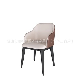 Internet Celebrity Dessert Milk Tea Shop Slate Table and Chair Combination Noodle Shop Coffee Shop Theme Western Restaurant Tea Catering Deck Sofa