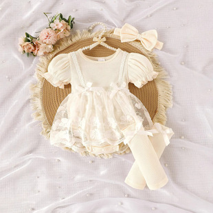 Amazon Foreign Trade Baby suit European and American Style Summer Bubble Sleeve Stitching Mesh Wrap Hare Foot Socks Hair Belt