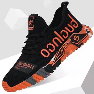 Men's Shoes Spring Trendy Shoes Lightweight Running Casual Hollow Shoes Men's Shoes Summer Sports Shoes Wholesale Cross-border Foreign Trade
