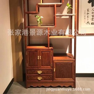 Brazilian Ming Style Rounded Corner Bogu Rack Two-Piece Set Solid Wood Tea Table and Chair Combination Simple Coffee Table Kung Fu Zen Tea Room Home