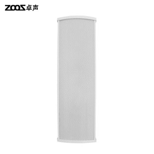 L series outdoor waterproof sound column 20W 30W 40W 50W optional constant pressure public address system