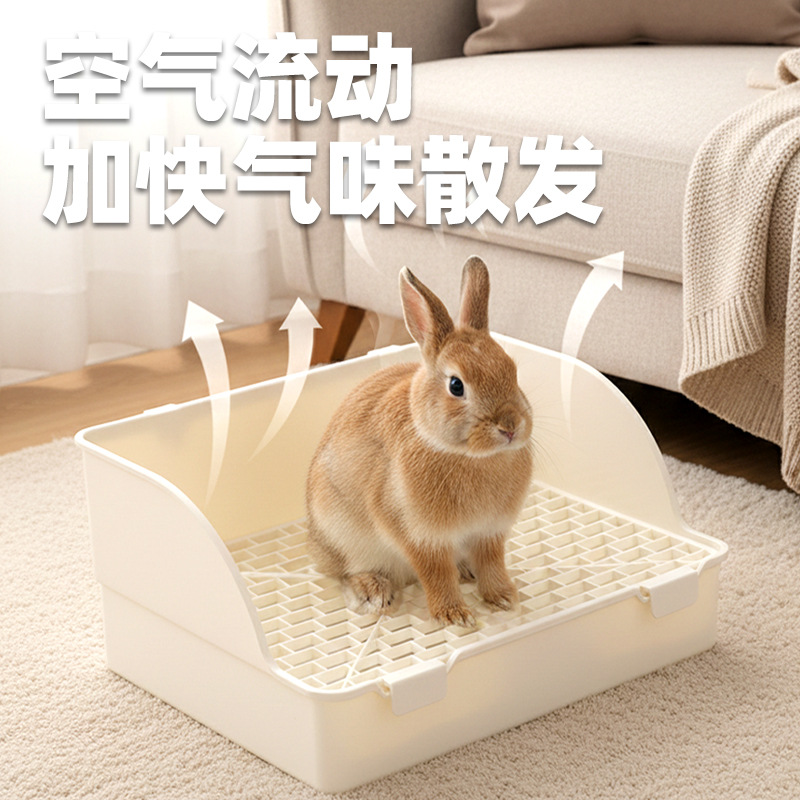 Guanzhiya Rabbit Toilet Anti-Tipping Special Urinal for Guinea Pigs, Dwarf Rabbits, and Chinchillas, Extra-Large Detachable Model