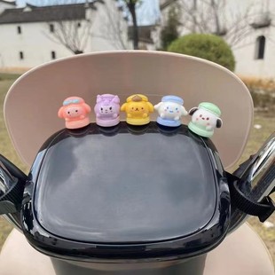Big Orange Dali Sanli Doll Electric Car Motorcycle Decoration Small Ornaments Cute Macaron Doll Decoration Small Ornaments