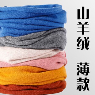 Cashmere Pullover Scarf Women's Winter Neck Protection Small 2024 New Style Riding Warm Knitted Cervical Vertebra False Collar Thin Necker