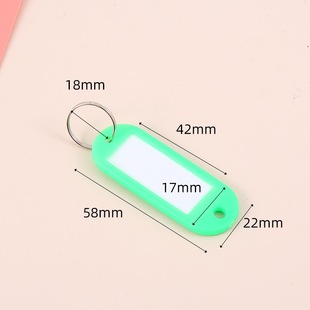 Buckle plastic key key ring key card logo storage label tag classification management number plate