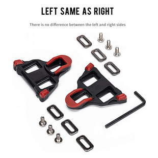 Замок для шоссейного велосипеда BUCKLOS, совместимый с SPD/SPD-SL/LOOK DELTA Lock, Аксессуары для велосипеда