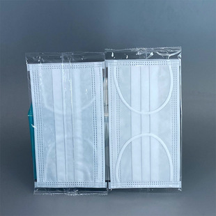 White Mask Individually Packaged Wholesale Disposable Non-woven Adult Protection Three-layer Personalized Pattern Printed logo