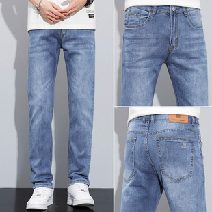 Summer Thin Jeans Men's Slim-fit Business Casual Straight Loose Long Pants 2023 Summer All-match Trendy