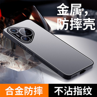 Применимо для Huawei Pura70Pro чехол для телефона 5G с объективом пленка p60 pro корпус P70 p50 мужской mate60