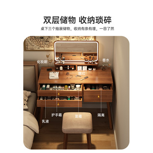 Makeup Mirror Dressing Table Bedroom Simple Modern Small Apartment 2024 New Chinese Master Bedroom Desk Makeup Table