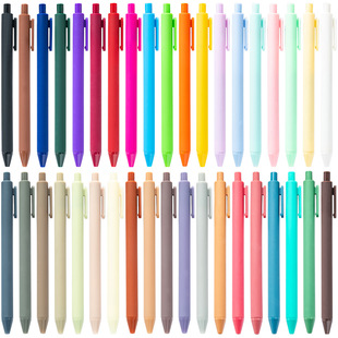 Simple solid color student plastic spray Pen Press plastic pen creative printing logo small fresh Macaron color ball point pen
