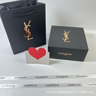 YS perfume reversal Paris lipstick gift box gift bag gift tote bag lip glaze air cushion gift box