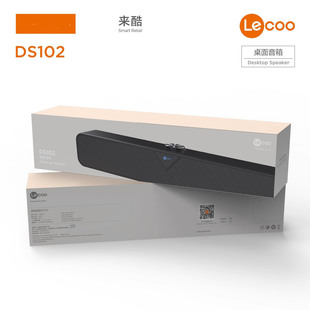 To cool DS102 Bluetooth speaker suitable for heavy bass multimedia knob home computer desktop long sound