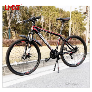 Lmxt Self-Propelled Mountain Bike Support Herringbone Double Support Bicycle Side Support Metal Travel Car Foot Support Parking Rack Accessories