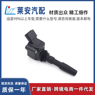Катушка зажигания 04 Е905110F для Volkswagen POLO/Lingdu/Passat/Santana/Beetle