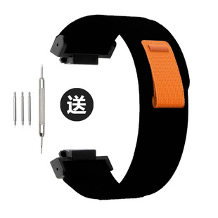 For Cassio Cassio Strap G-SHOCKGA100 Sport Alpine Wild Trail Loop Strap GA-110