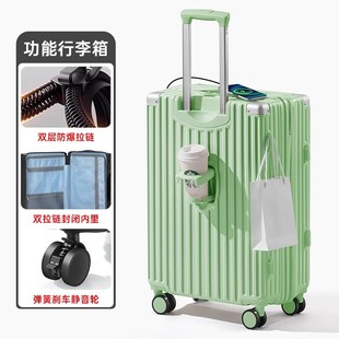 Luggage Case Female high quality Student Suitcase Male Strong and Durable 24-inch Trolley Case Small 20-inch Boarding