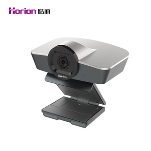 Haoli Horion HD camera video remote conference tablet HC-3