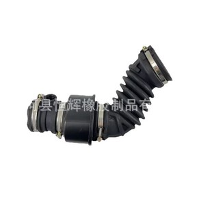 Applicable to Chevrolet Buick Encore Air Filter Intake Hose 20871478 42504966