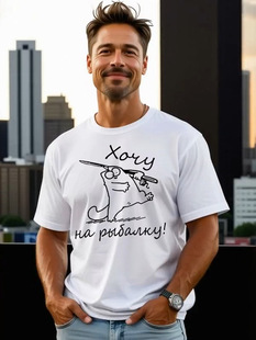 Pure Cotton Design Printed European Station Russian Letter Top Men's Short-Sleeved T-Shirt Casual Summer New Round Neck