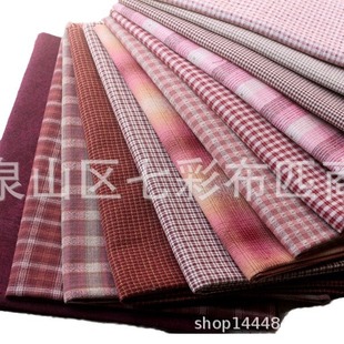 2023 washed dyed gradient/DIY handmade fabric/plain yarn-dyed jacquard/Red