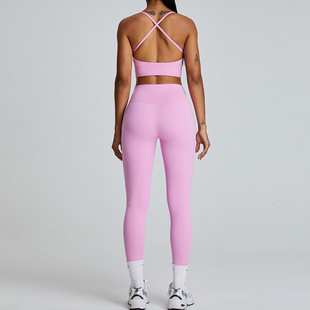 Dopamine Girls Wear Yoga Suit Women's Cross-Back Sports Suit Outdoor Quick-Dry Running Fitness Suit