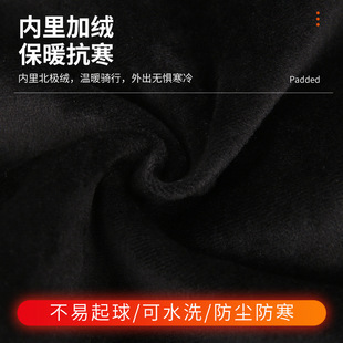 Autumn and Winter Korean Style Warm Hanging Ear Mask Scarf Head All-match Scarf Thickened Windproof Cold-proof Riding New Style for Men and Women