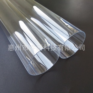 Qiao Xin Factory Direct Sales Pc High Transparent Tube Pc Large Diameter Transparent Tube Pc Transparent Round Tube Hard Tube Outer Diameter 70mm