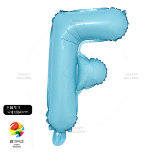 US version of thin body 16 inch pearlescent blue light blue letters baby banquet birthday party holiday decoration aluminum balloon
