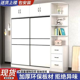 Wardrobe Home Bedroom Wardrobe Thickened Cheap Rental Room Combination Wardrobe Storage Cabinet Small Apartment Wardrobe