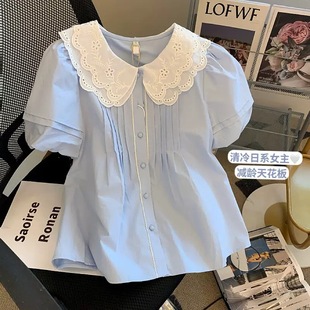 French Sweet Chic Blue Doll Collar Shirt Top Women's Summer New Short Sleeve Puff Sleeve Doll Shirt Small Shirt