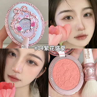 Flower Knows Blush Midsummer Night Cashmere Embossed Color Natural Expansion Matte Highlight Contouring Rouge Student