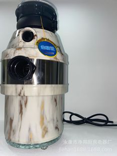 Garbage processor kitchen waste processor food waste processor household waste processor manufacturers wholesale