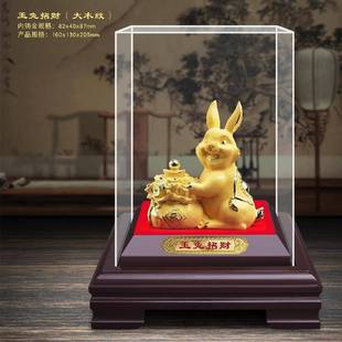 New velvet gold rabbit ornaments zodiac golden rabbit crafts rabbit insurance company car 4S shop daily gifts