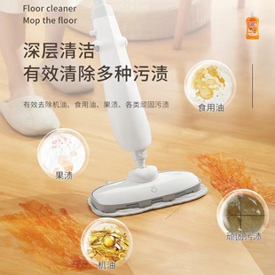 Floor Cleaner Household Decontamination Tile Cleaner Wipe Floor Tile Bathroom Toilet Floor Mildew Descaling Agent