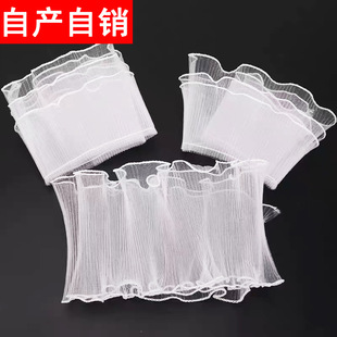 Folded Yarn Cake Decoration Edge Tanabata Mother's Day Valentine's Day Crumpled Mesh Birthday Baking Wave Yarn Ribbon