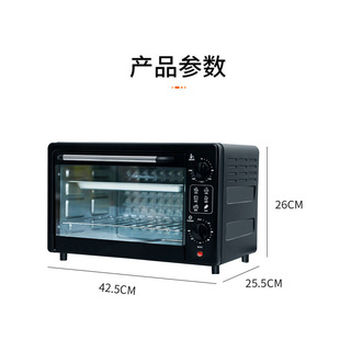 Wholesale supply household electric oven precise temperature control baking delicious healthy cooking fast heating electric oven