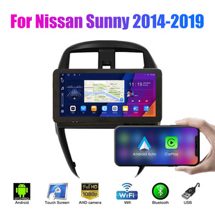Подходит для Nissan 14-22 sunshine Android-навигатора GPS с реверсивным изображением автомобиля все-в-одном
