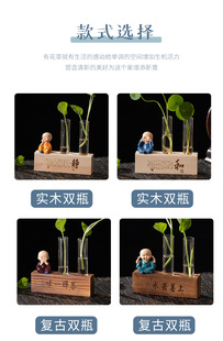 Creative retro wooden frame glass bottle hydroponic vase small fresh bedroom living room simple decorative desktop ornaments wholesale