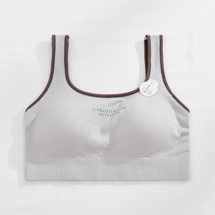 Autumn New Seamless Beautiful Back Fixed Cup without Steel Ring One-piece Belt Chest Pad Inner Vest Bra Sports Underwear for Women
