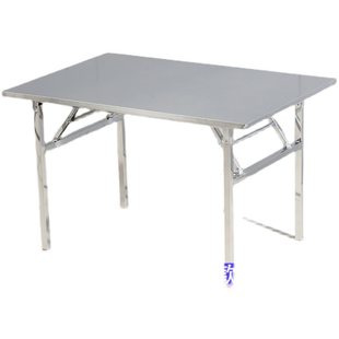 J ^ Stainless Steel Folding Table Dining Table Stall Outdoor Dormitory Home Portable Eating Learning Writing Simple Small Square