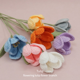 Finished Flowering Tulip Flower Branches Warm Heart Gift Goddess Day Mother's Day Teacher's Day Wool Flower Crocheted Flower