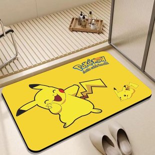 Baokemeng Pikachu Bathroom Mat Diatom Mud Toilet Foot Mat Entrance Door Mat Shower Room Mat