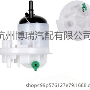 LR048891 gasoline filter element for Land Rover Sport Range Rover 2014