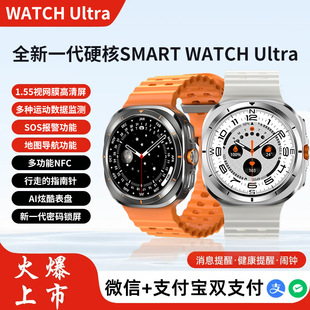 Новый watch ultra Умные часы Bluetooth Call Плавание сердечного ритма кровяное давление на открытом воздухе Спорт полный сенсорный экран