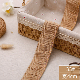 Beautiful new twine hemp rope lace decorative belt webbing color soft julike rope lace diy material