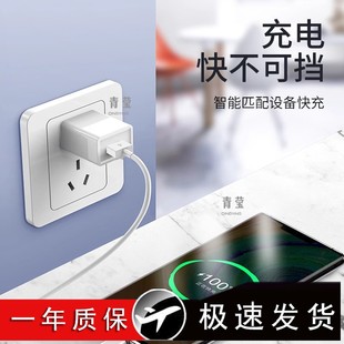 Fast Charging Super Charging Xiaomi Apple Head Suitable for 66 Charger Mobile Phone Oppovitypecw Huawei Pd