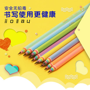 Factory wholesale paper rainbow pencil children HB writing painting kindergarten Pencil 12 Boxed Wholesale gifts