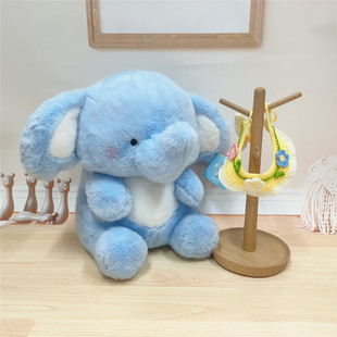 Genuine Slug Bear Sitting Bib Elephant Plush Doll Cute Elephant Companion Comfort Doll Gift Children's Toy